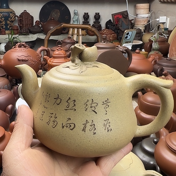 忠***茶壶本山绿泥原矿紫砂