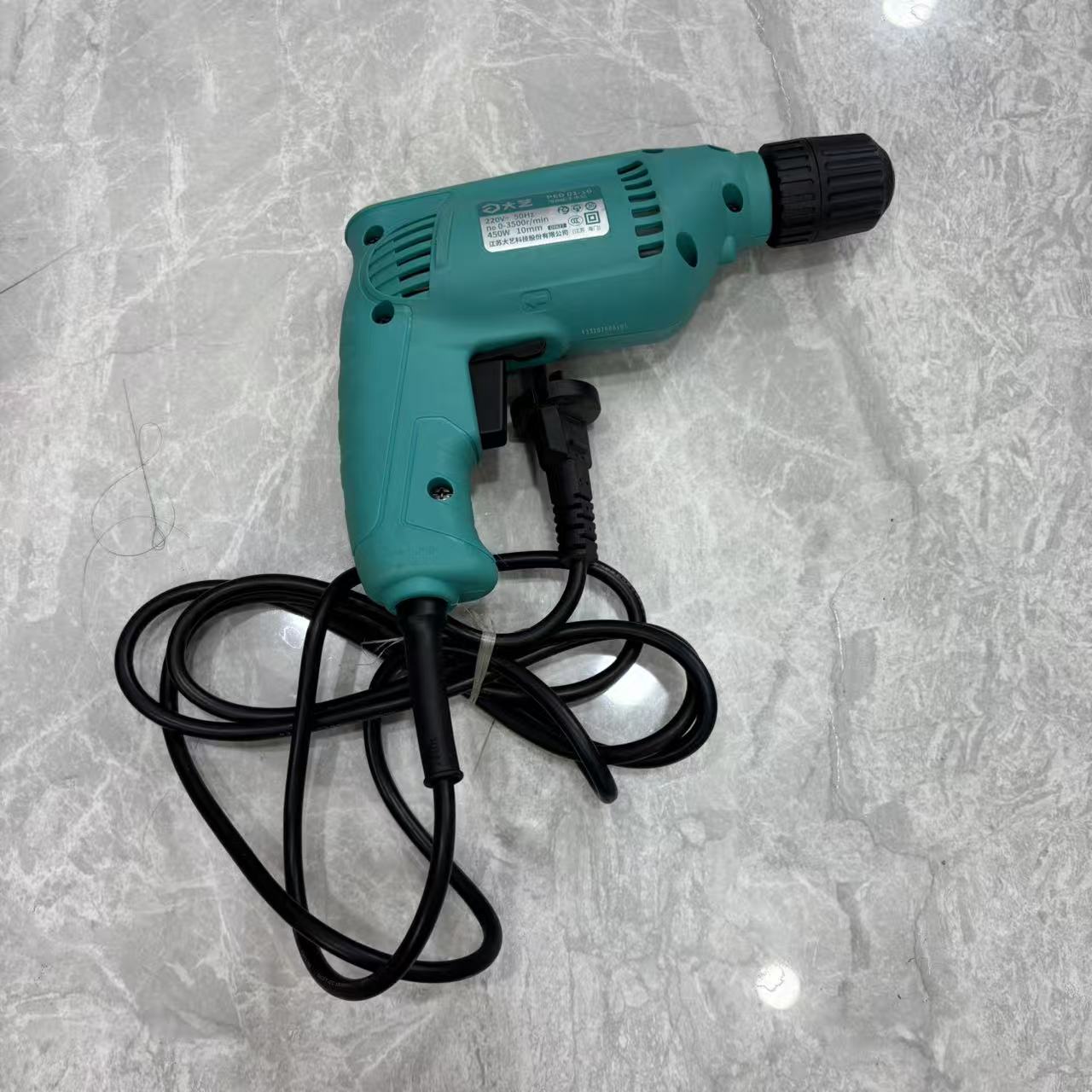 啊成专属 大功率家用手枪钻