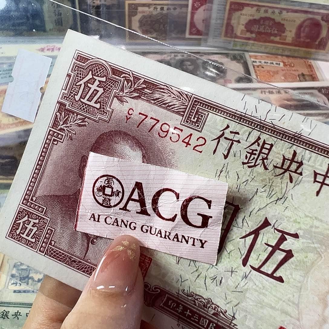 品相如图看好再拍