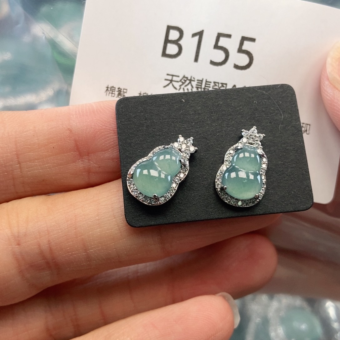 【闪购商品】翡翠吊坠(不含链)未镶嵌