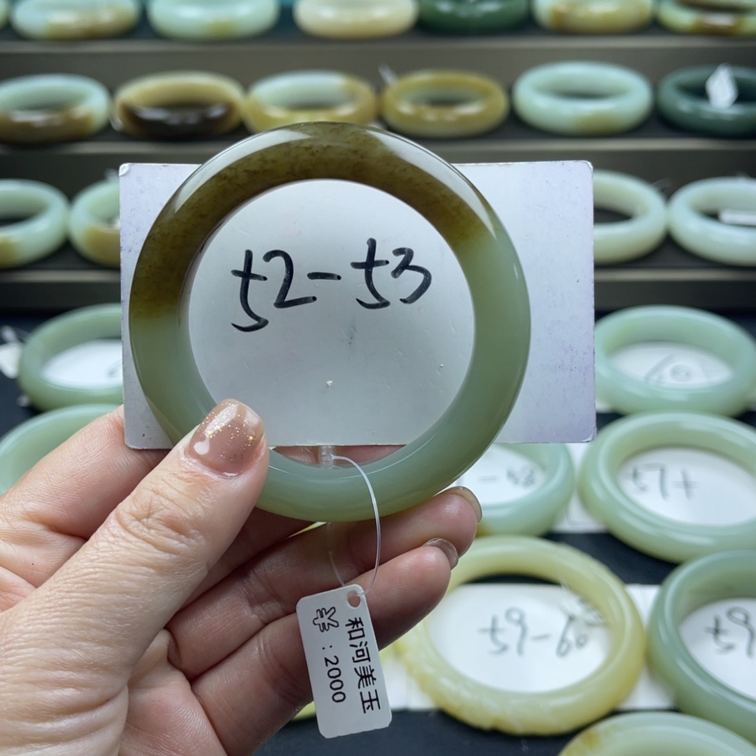 和田玉（糖玉）手镯未镶嵌