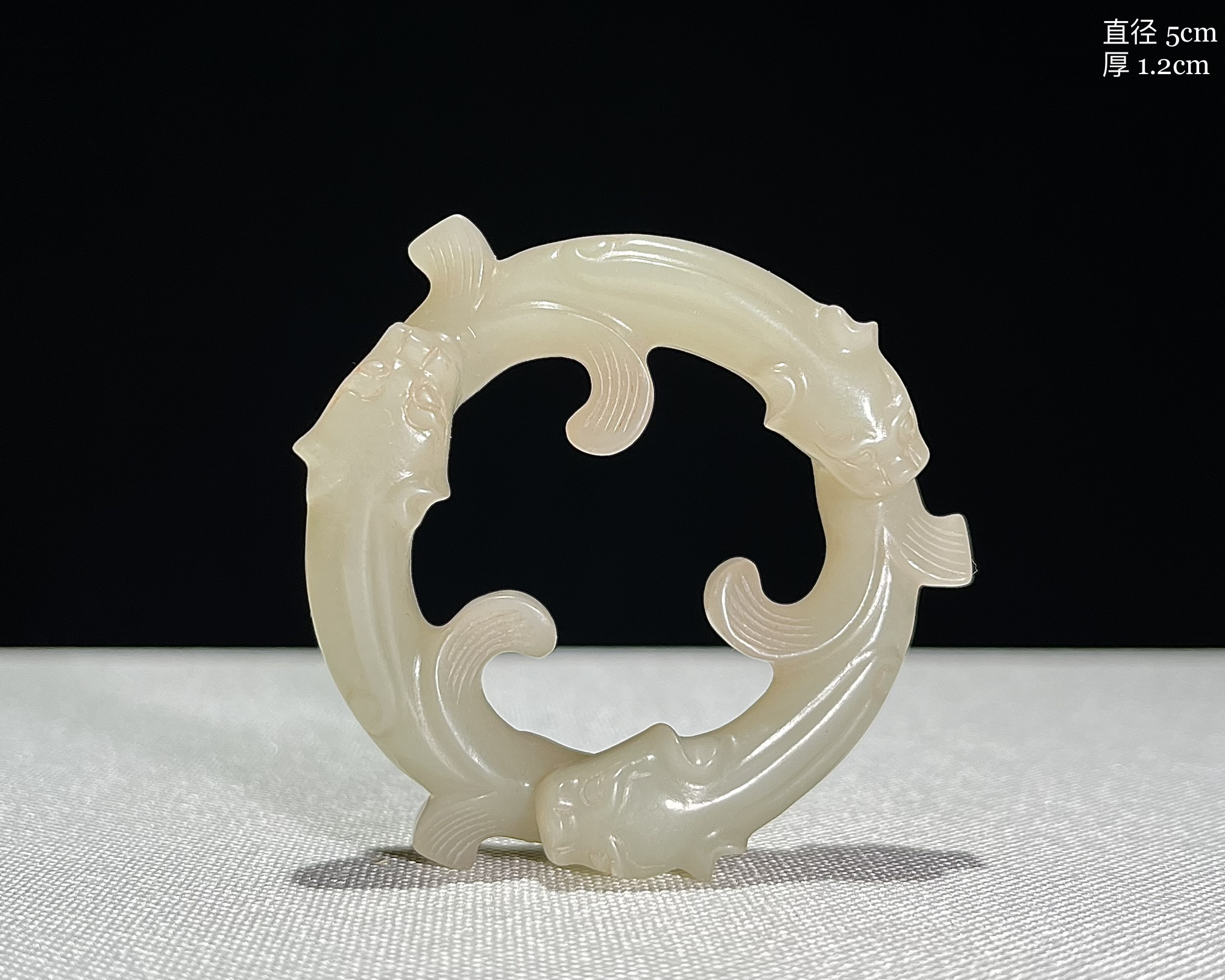 白玉龙凤纹玉环玉珮挂件手把件