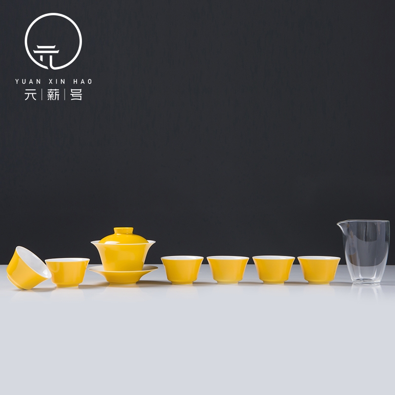 诚德轩（元薪号）8头套组 黄色st-YXHTZ-0279