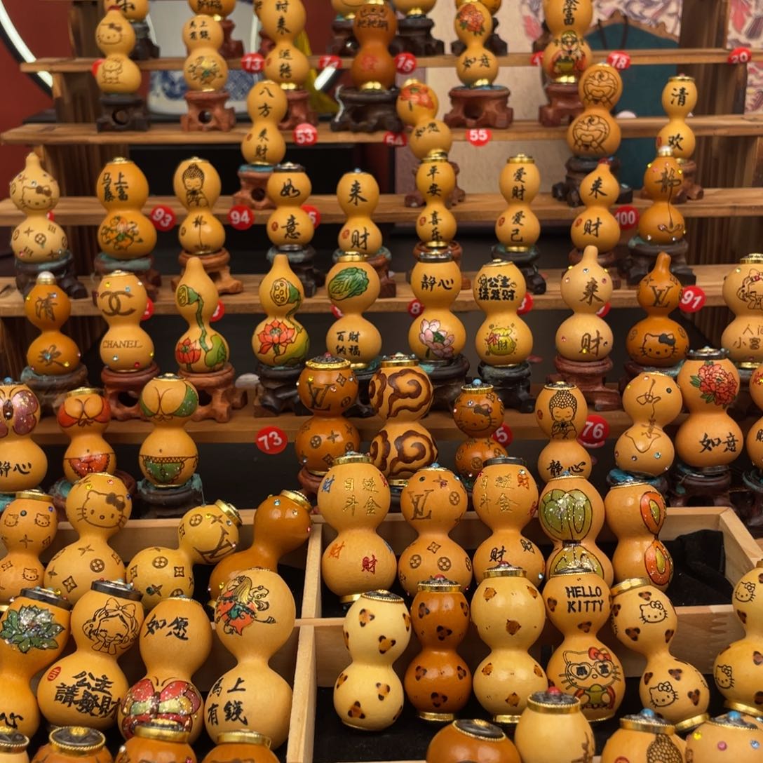 ✨***✨啦啦啦啦啦啦啦啦