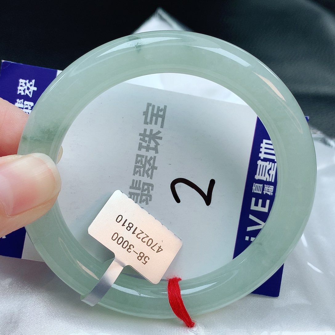 翡翠手镯未镶嵌缅甸天然A货翡翠手镯