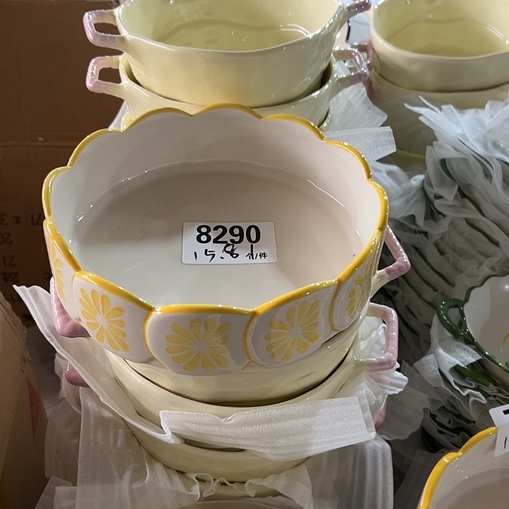 瓷外贸陶瓷微瑕8290