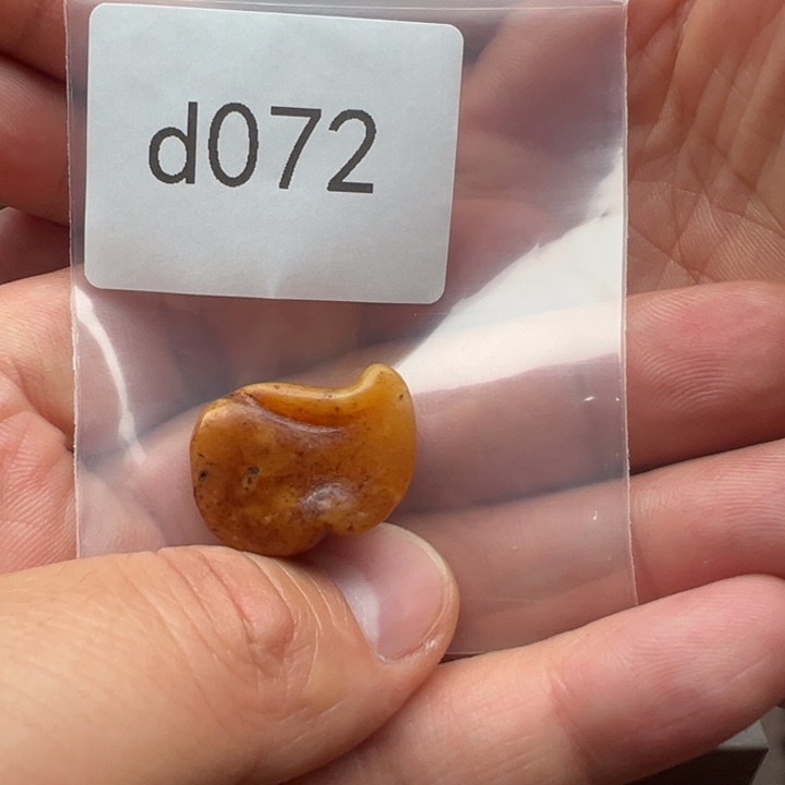 和田玉未镶嵌珠宝半成品