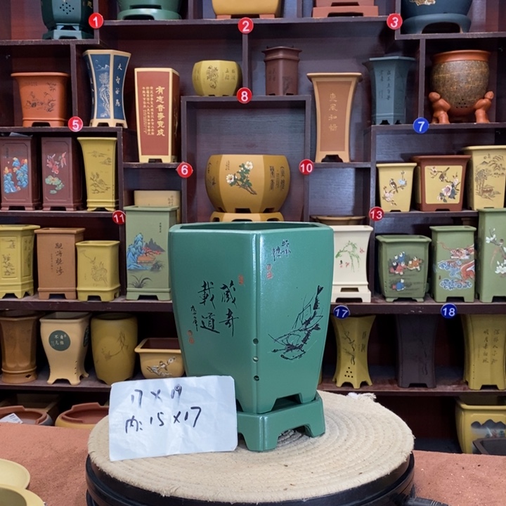 紫砂花盆紫砂花盆