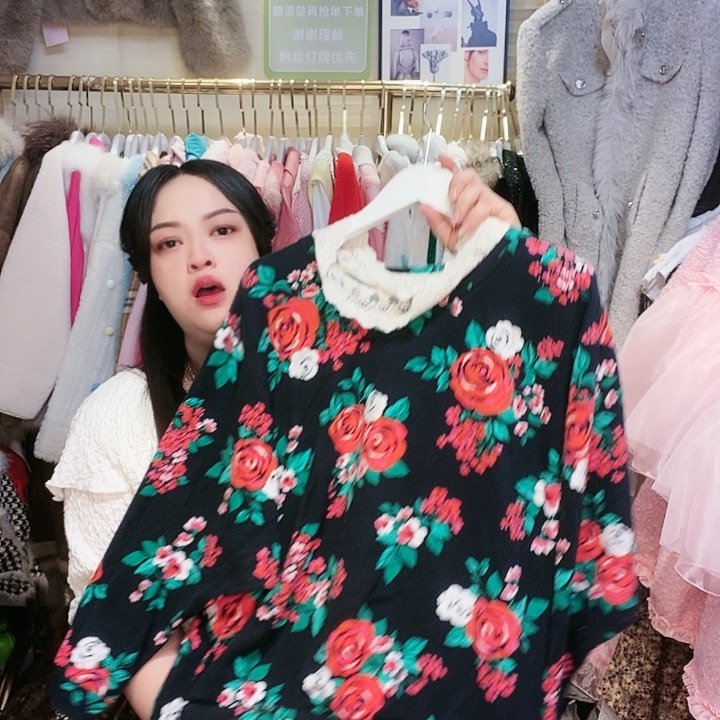 【闪购商品】挂脖款