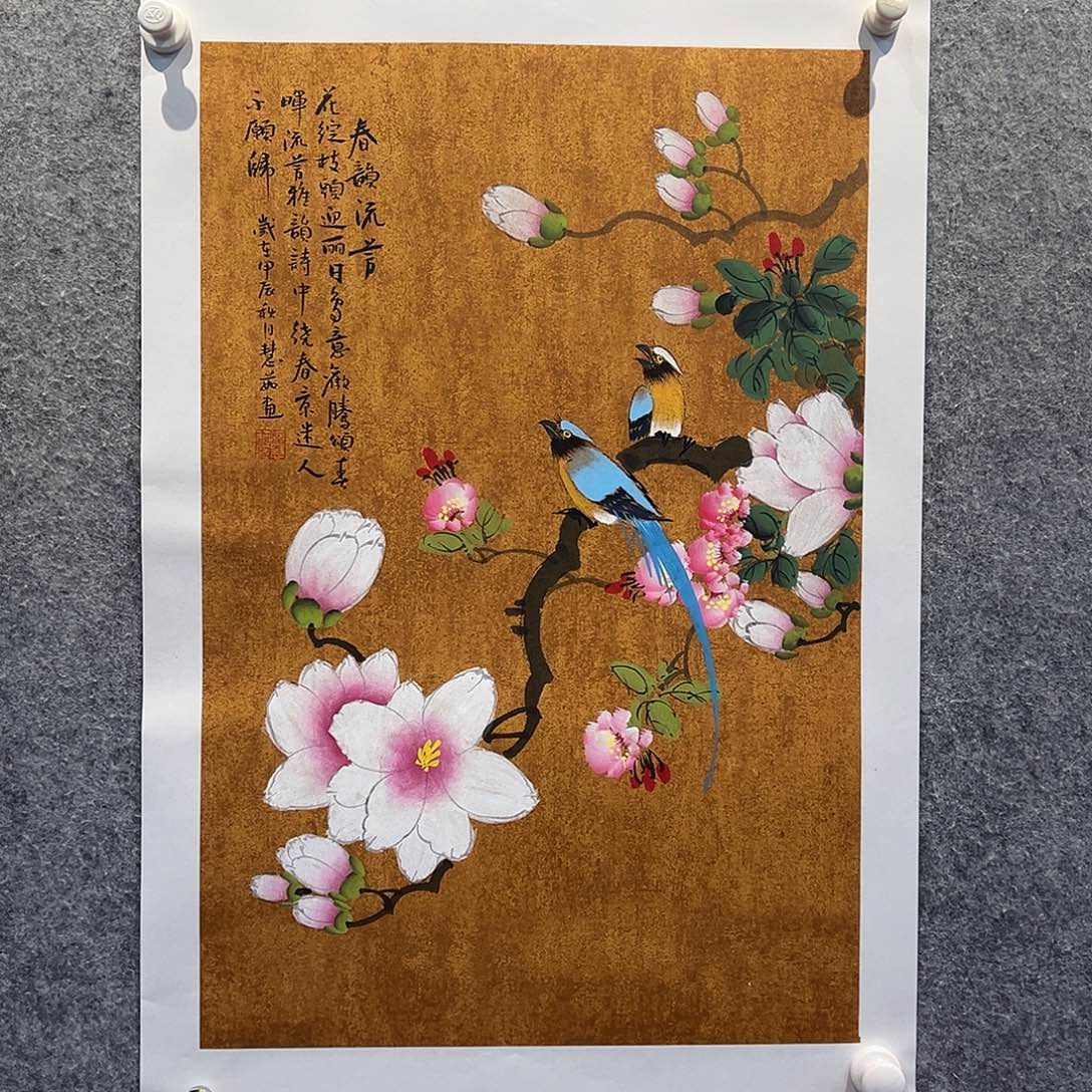 书法国博书画鉴定中心