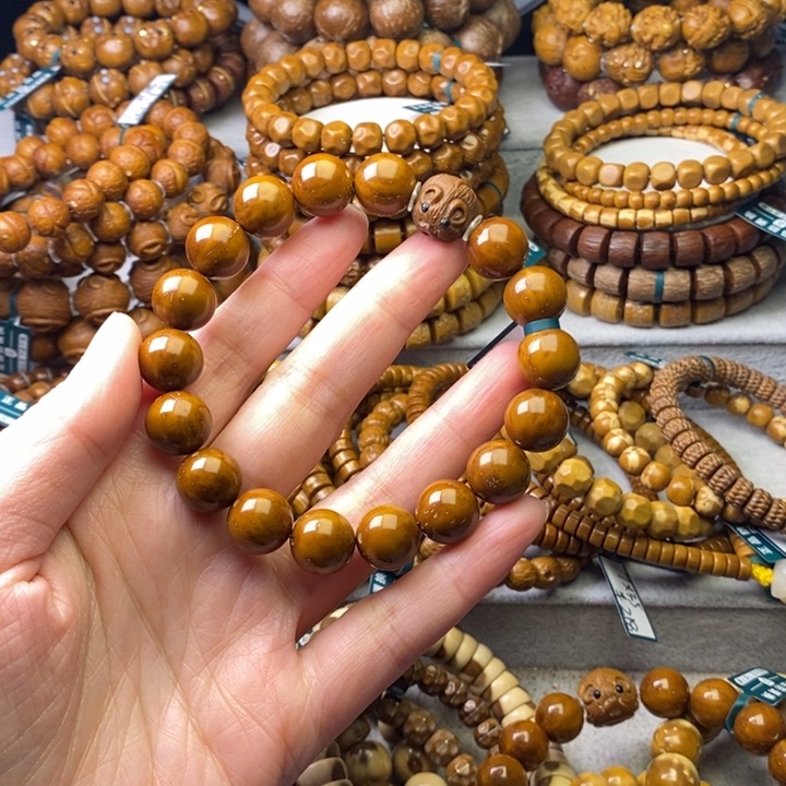 紫金鼠手串火焰光珠卡12+