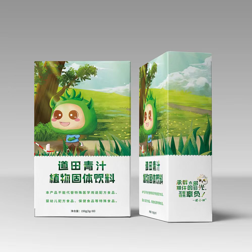 道田大麦若叶植物固体饮料