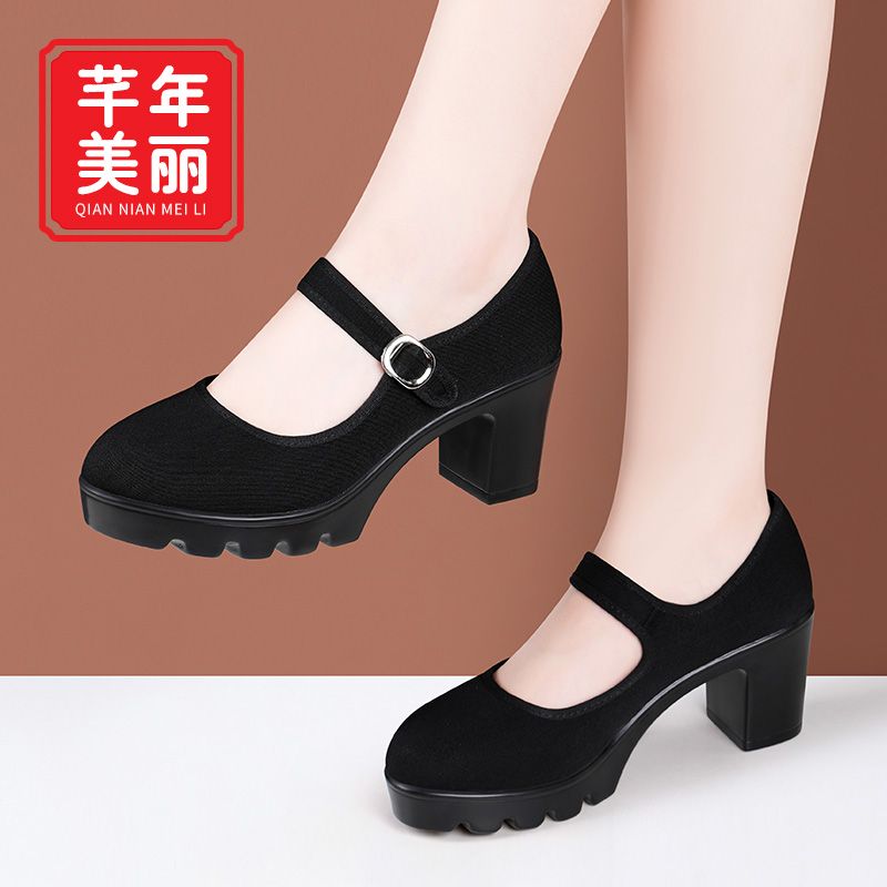 新款老北京布鞋软底交谊广场舞蹈鞋女久站不累工作高跟鞋中老年鞋