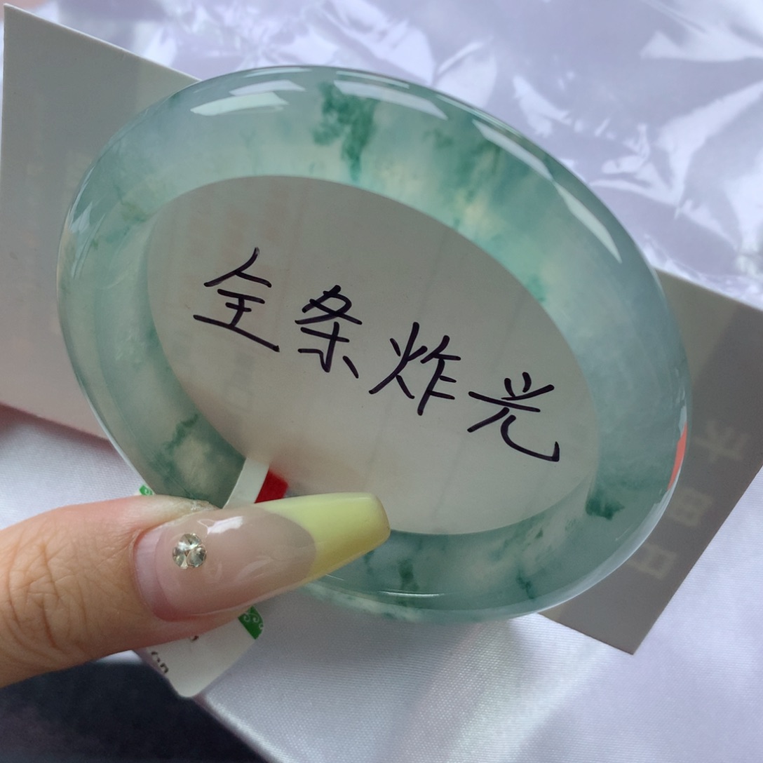 翡翠手镯未镶嵌缅甸天然翡翠A货54