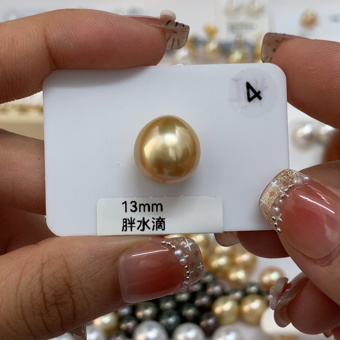 定制海水珍珠未镶嵌裸珠