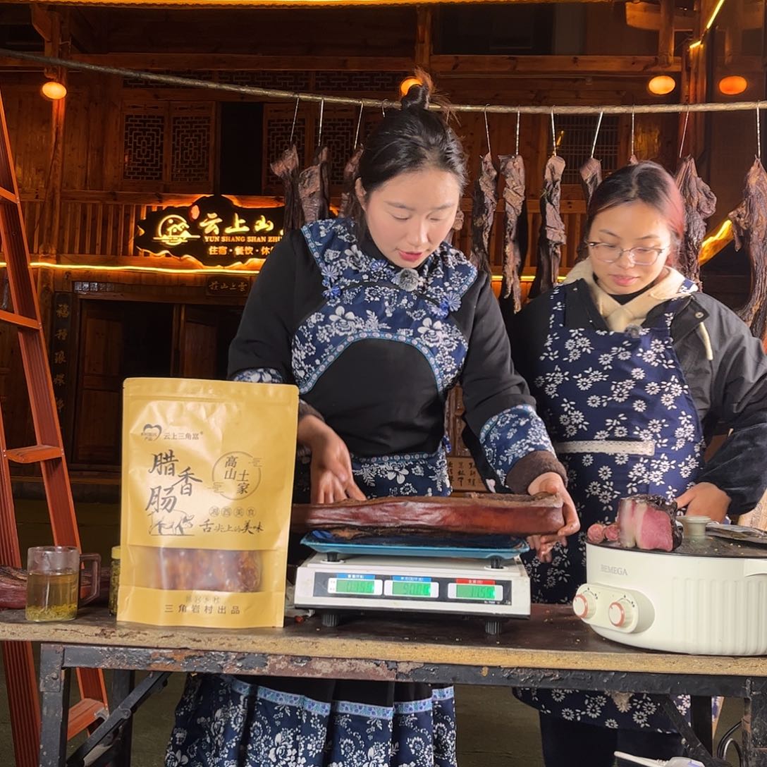 中国大陆3.45斤带骨腊肉送两袋酸菜