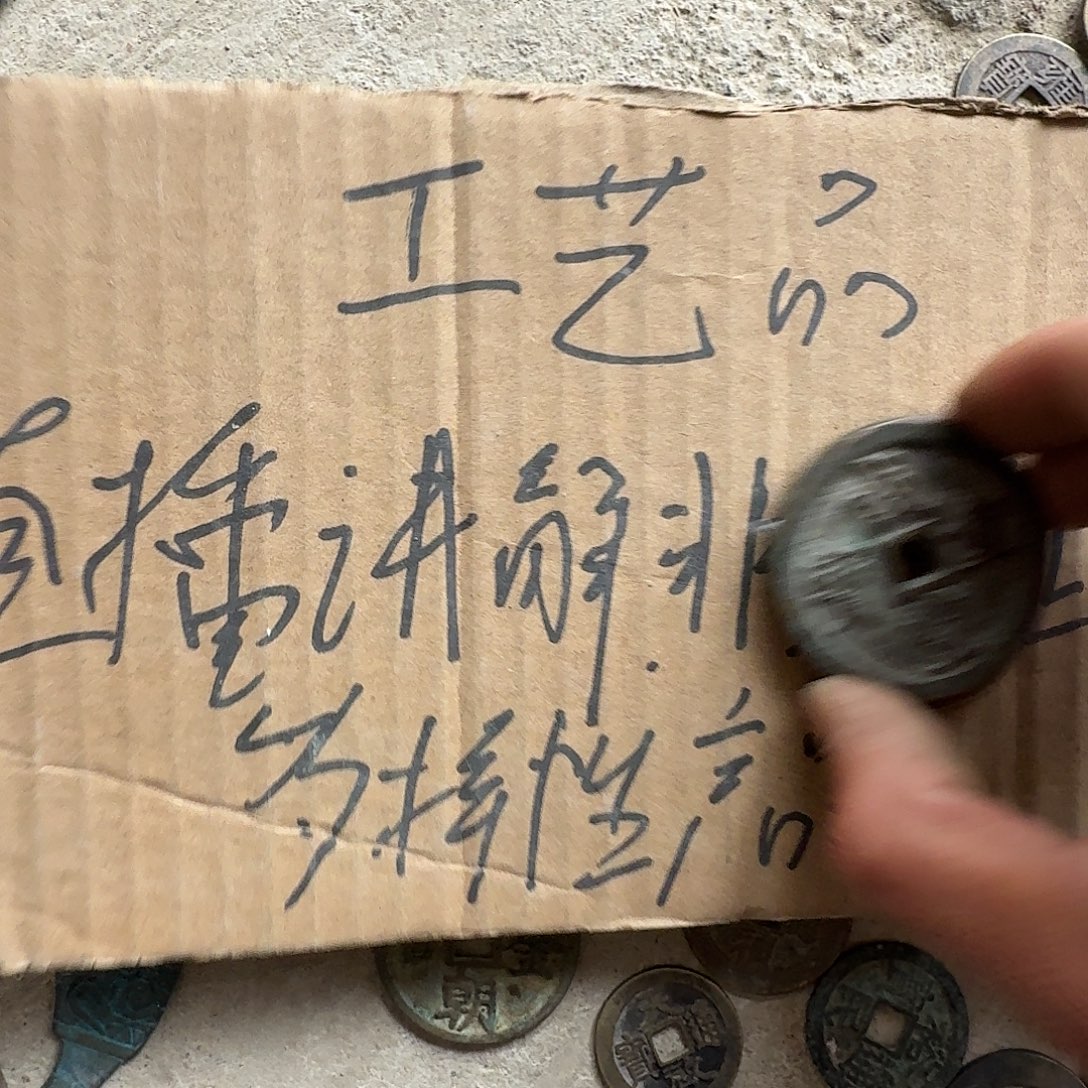 金***金木udjndndnndndndnnnd