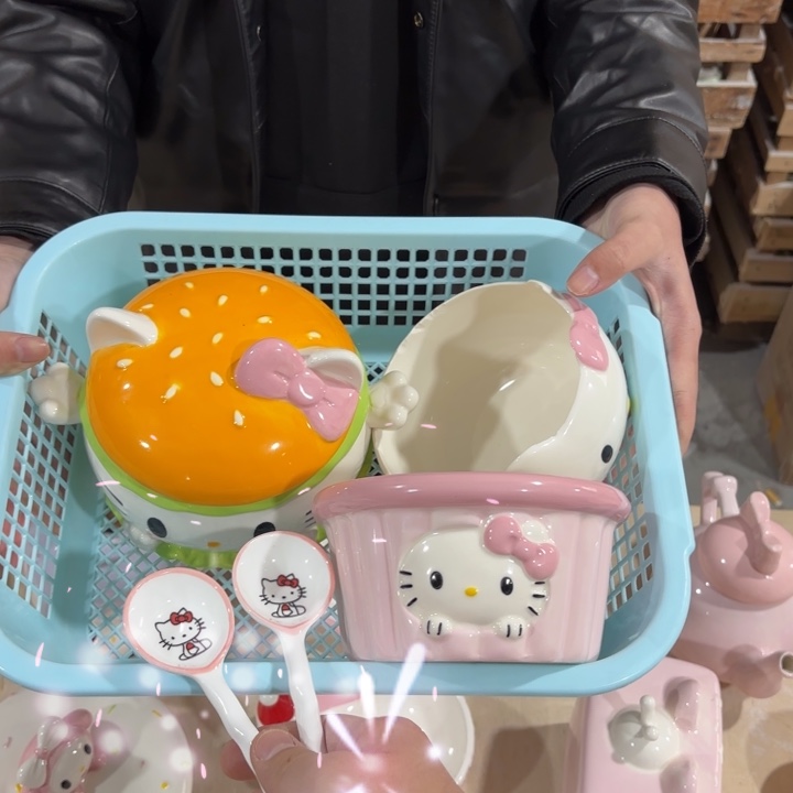 我们都在等你呢啊哈哈不错