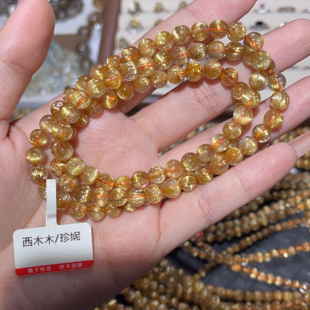 未镶嵌手链水晶手链