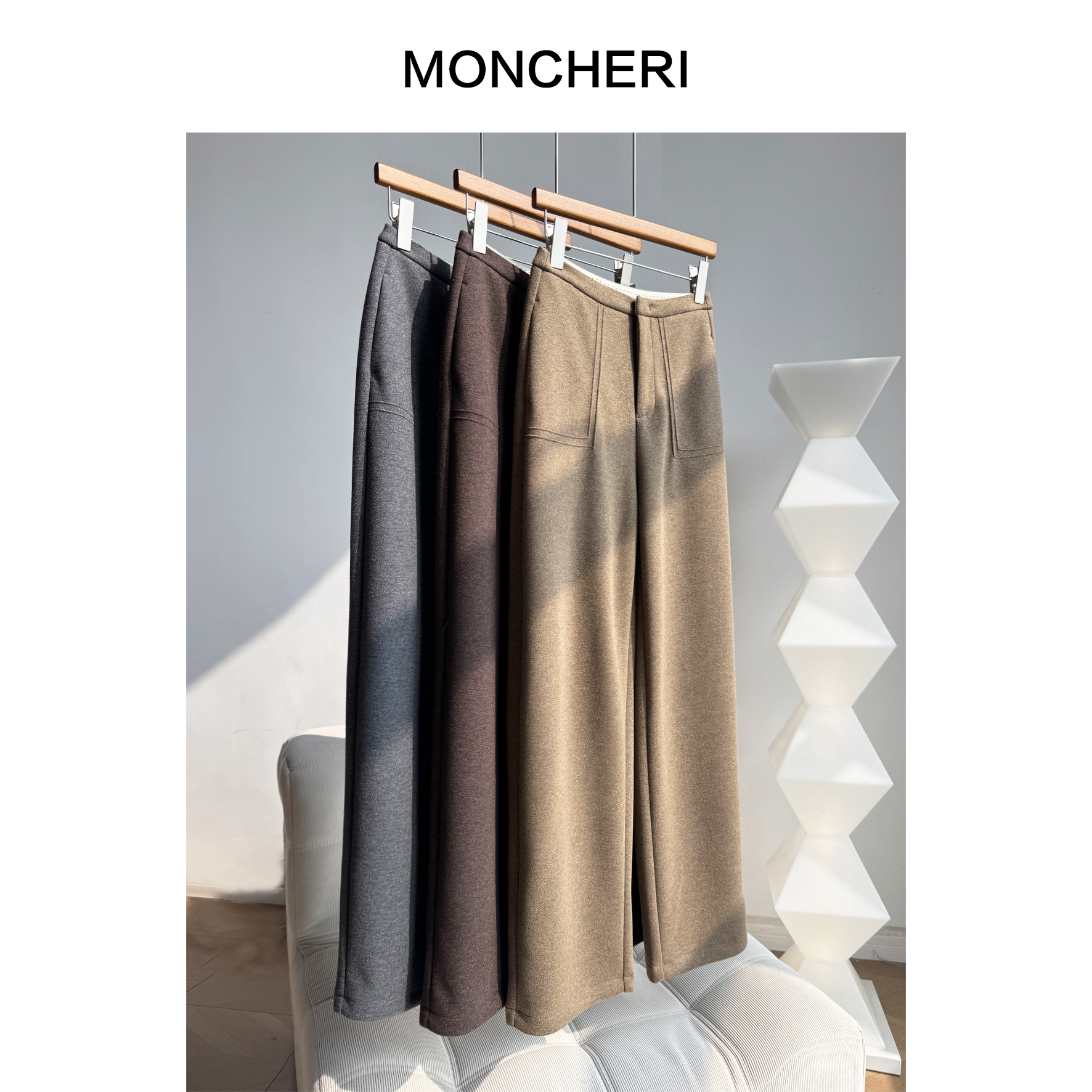 【胯没了系列】软糯垂坠显瘦毛呢显瘦窄版直筒裤阔腿裤95318