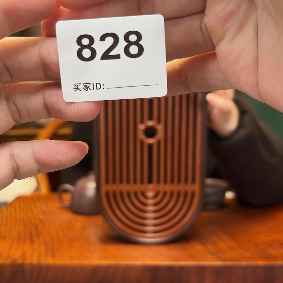 紫砂茶宠茶盘828