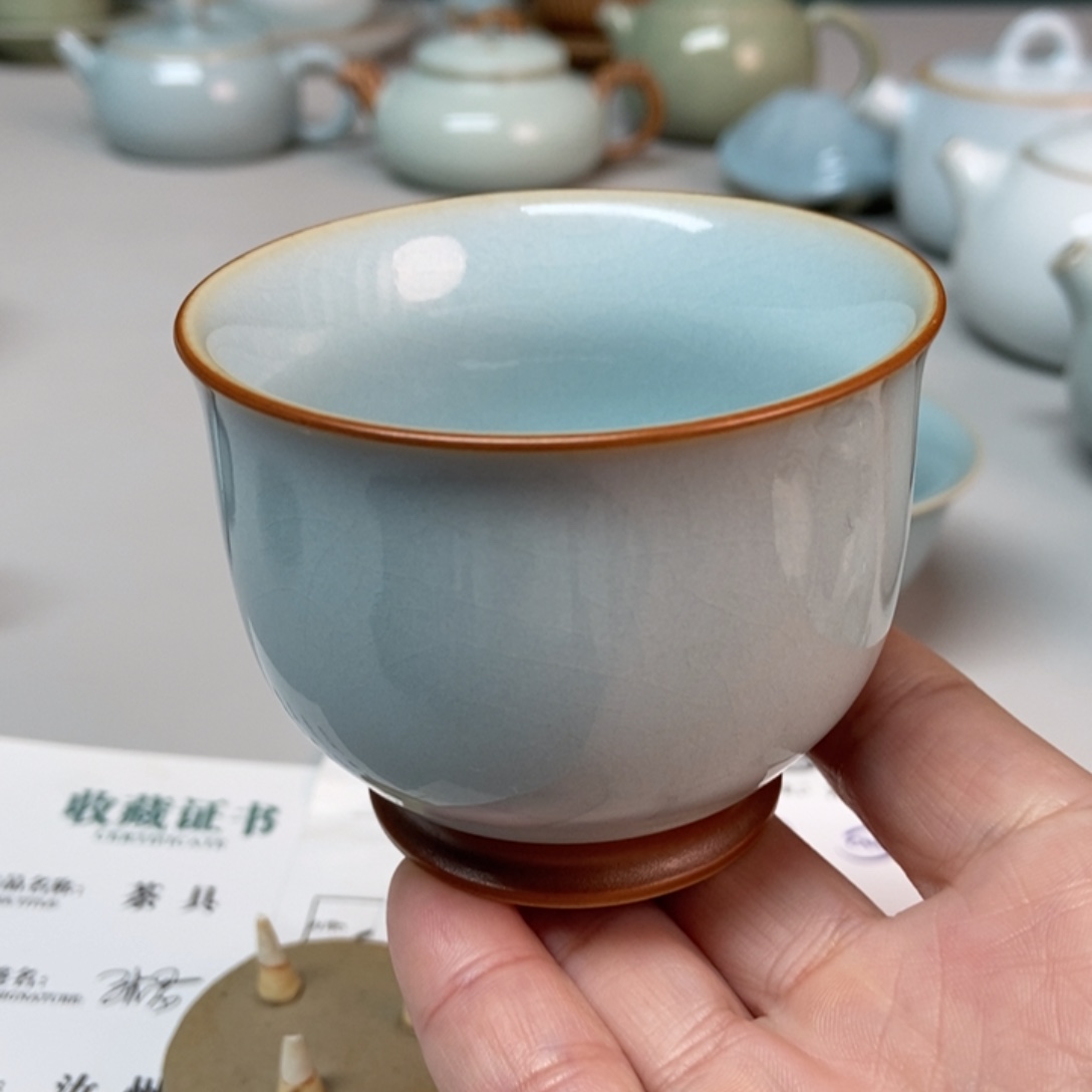 微瑕提梁杯无礼盒