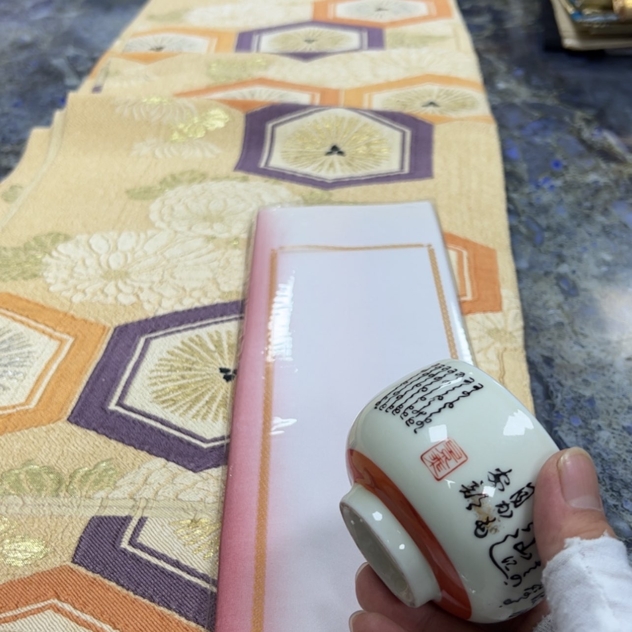 【闪购商品】草**子陶瓷马克杯带盖勺