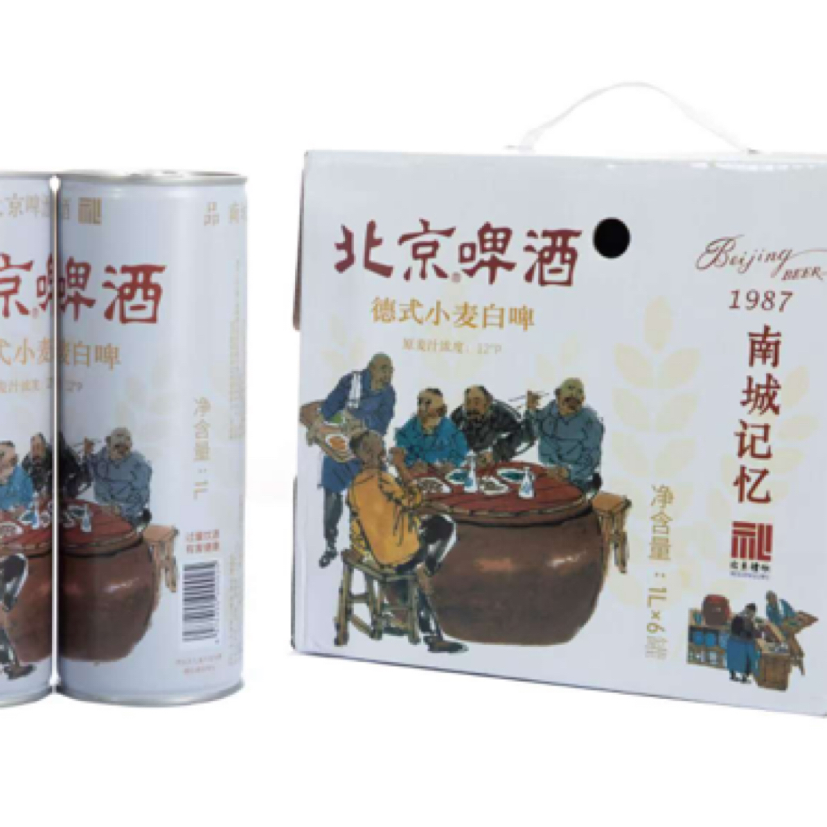 北京啤酒德式小麦精酿白啤1升×6罐/箱