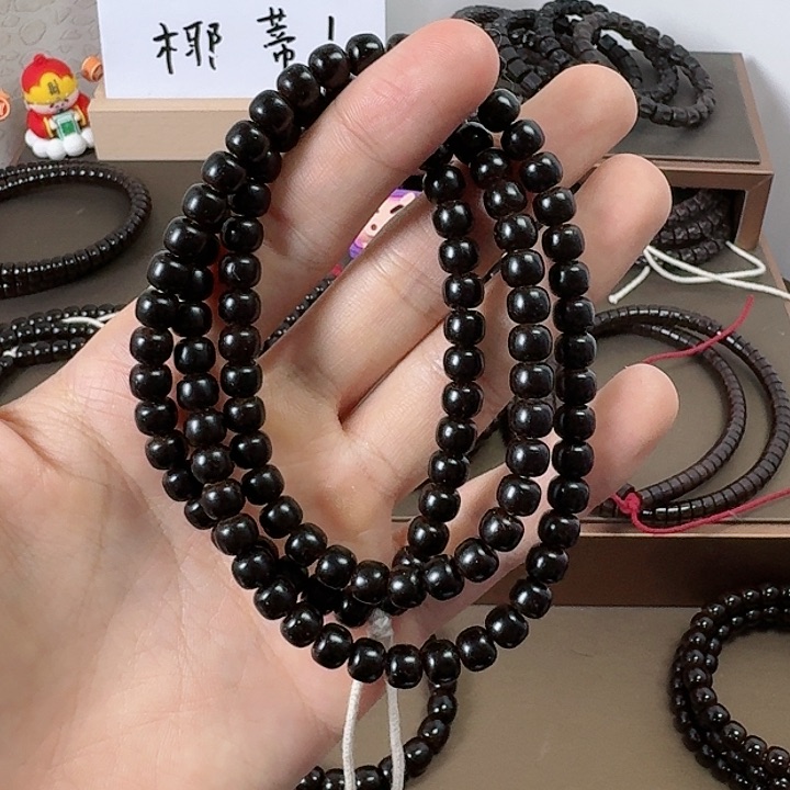 椰蒂吊坠已*置76老型长串108