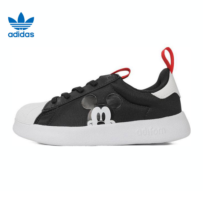 【滔搏联动】adidasOriginals小童ADIFOMSUPERSTAR360C休闲鞋JH5177