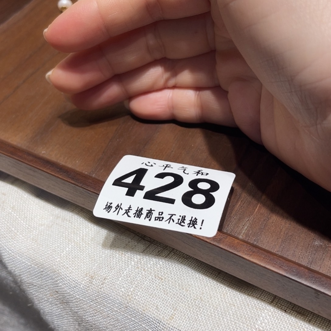 少***昕瓷片陶瓷哈哈哈哈哈哈哈哈哈