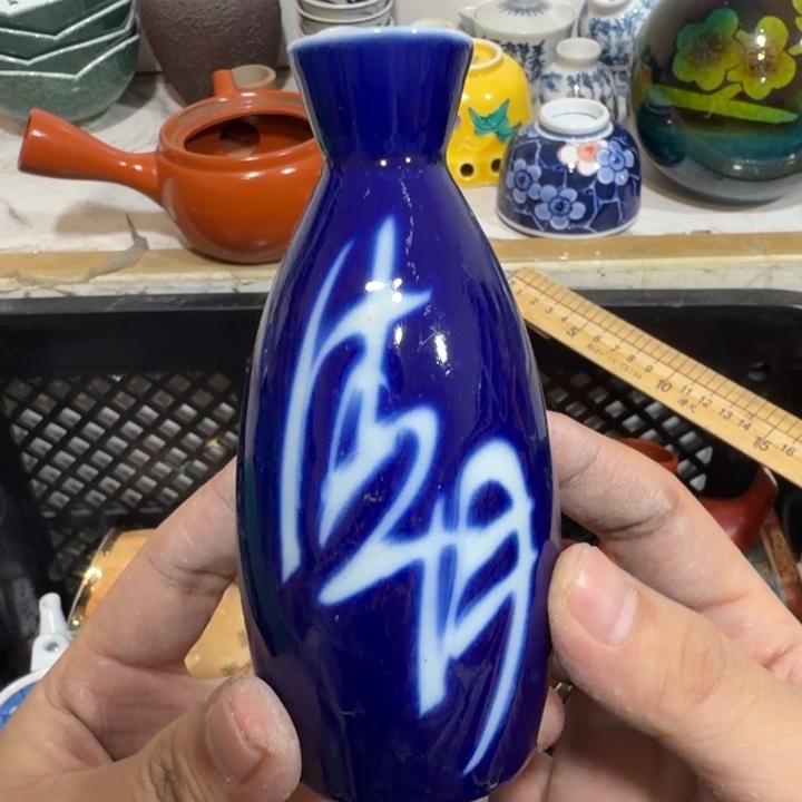陶瓷推荐第二名20包邮