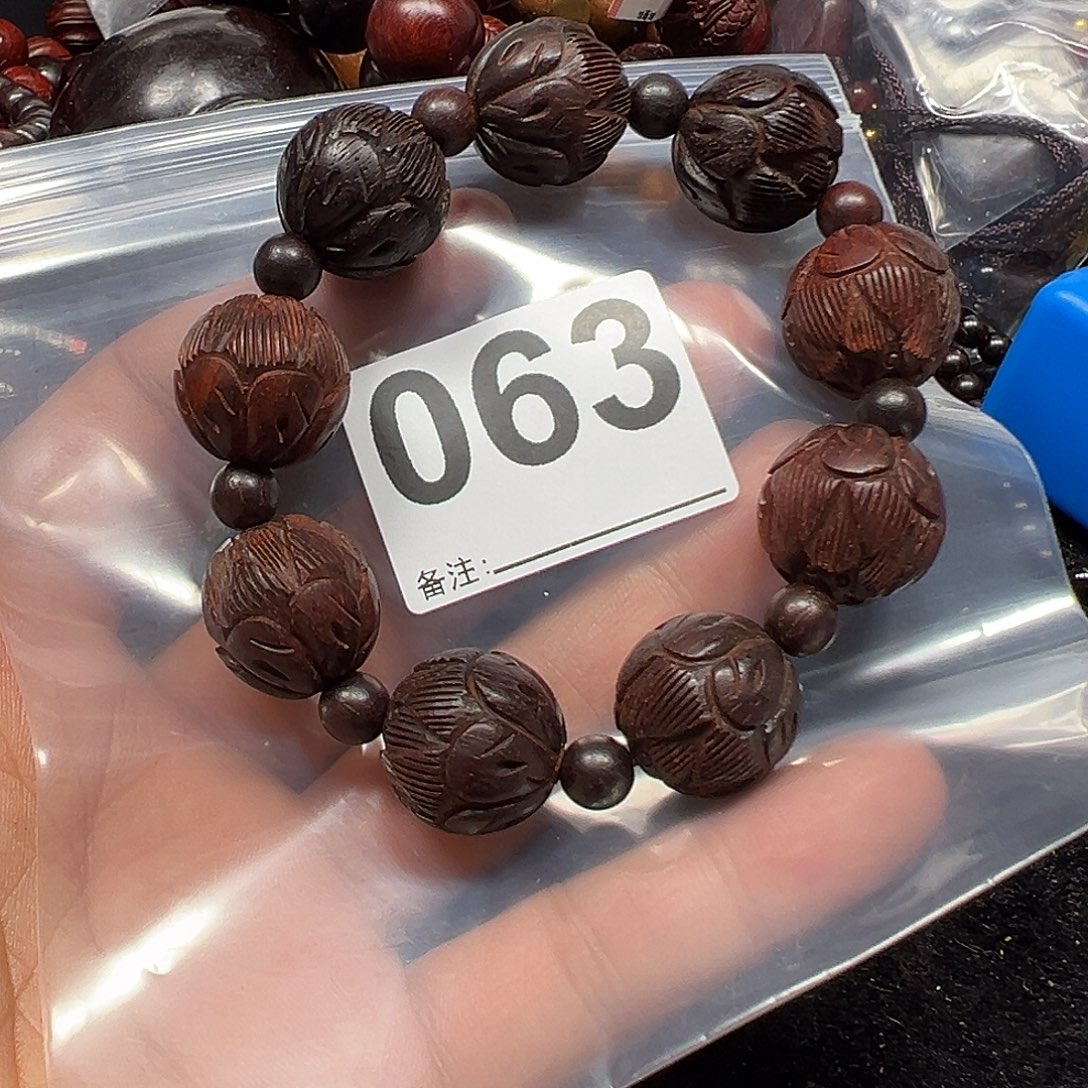 檀香紫檀（小叶紫檀）无事牌