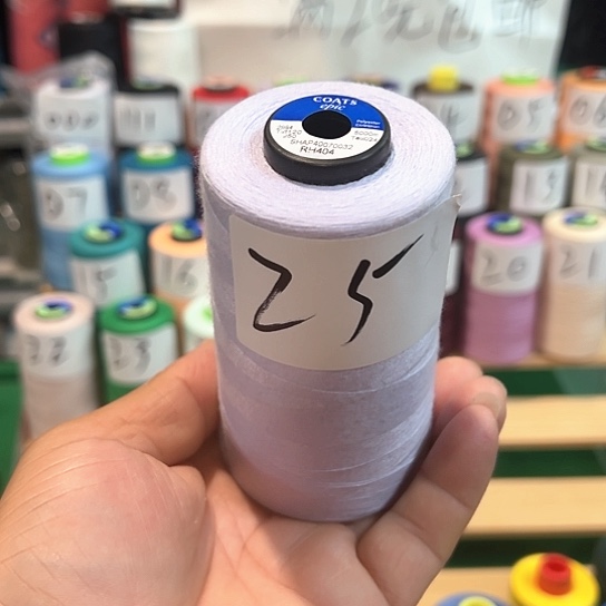 聚酯纤维浅浅紫色25号