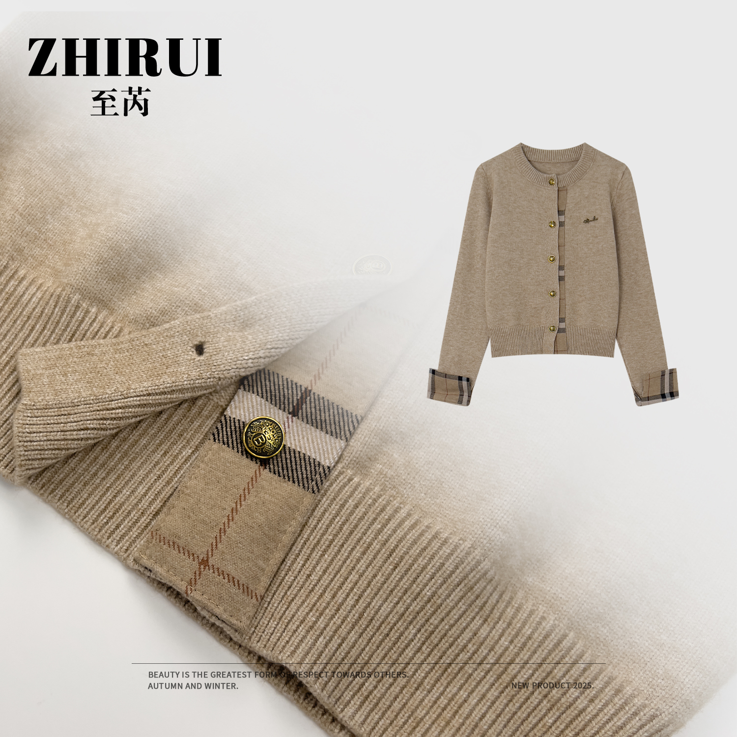 至芮 2025新款英伦学院风圆领针织开衫冬季通勤休闲百搭上衣7373