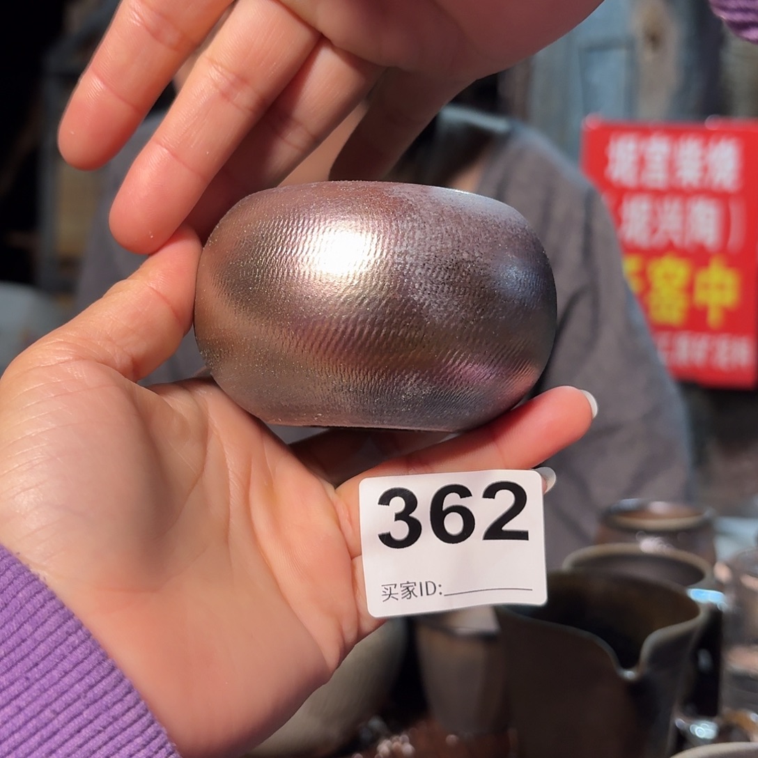坭兴陶柴烧全手工原矿泥料杯