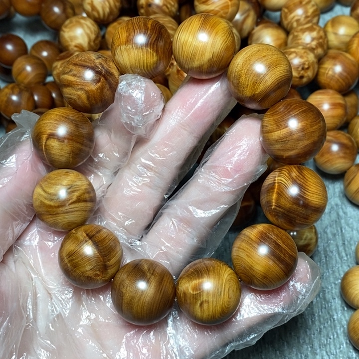 柏木（崖柏）太行崖柏黑油闪电香料2.0蚕丝纹61.1g高密度