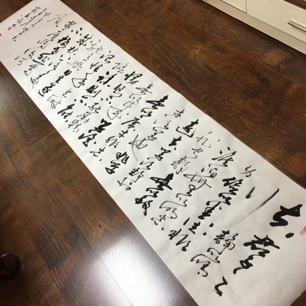 诫子书 原创书法作品 宣纸未装裱 客厅书房卧室办公室