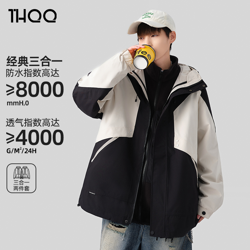 2025秋冬新款三合一青少年连帽冲锋衣外套男大童宽松休闲时尚上衣