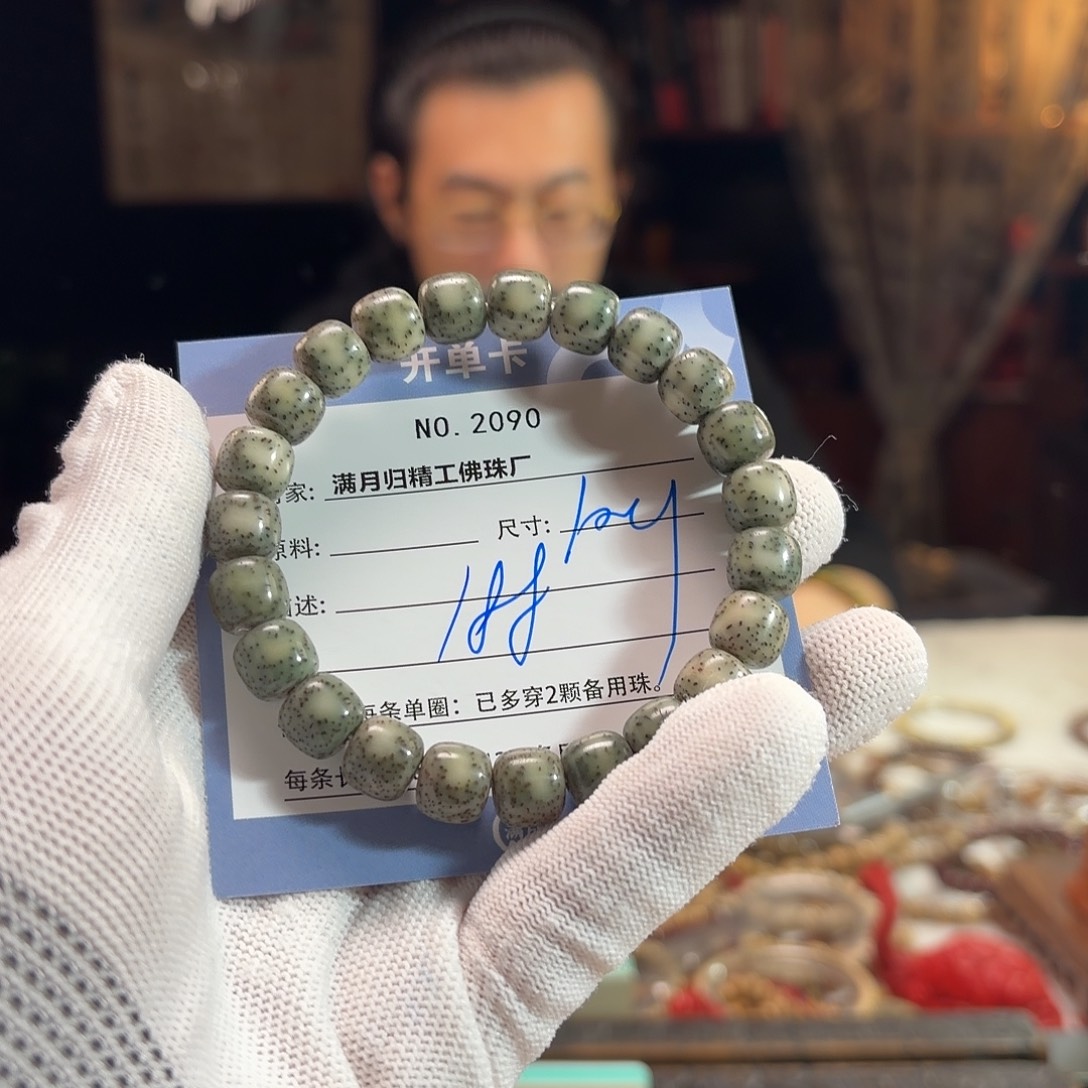星月菩提手串源头工厂