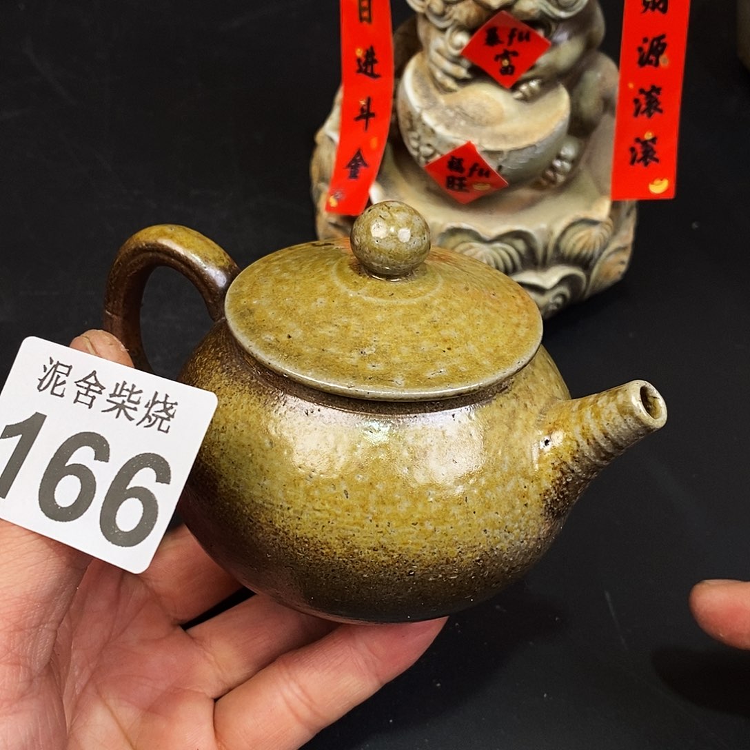 壶泥舍柴烧精品茶器