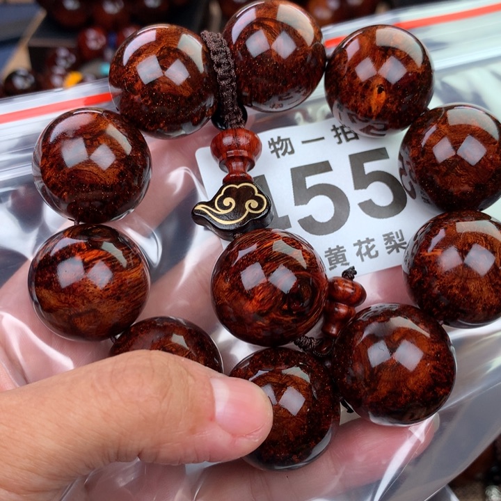 花梨木类老挝黄花梨2.5高货