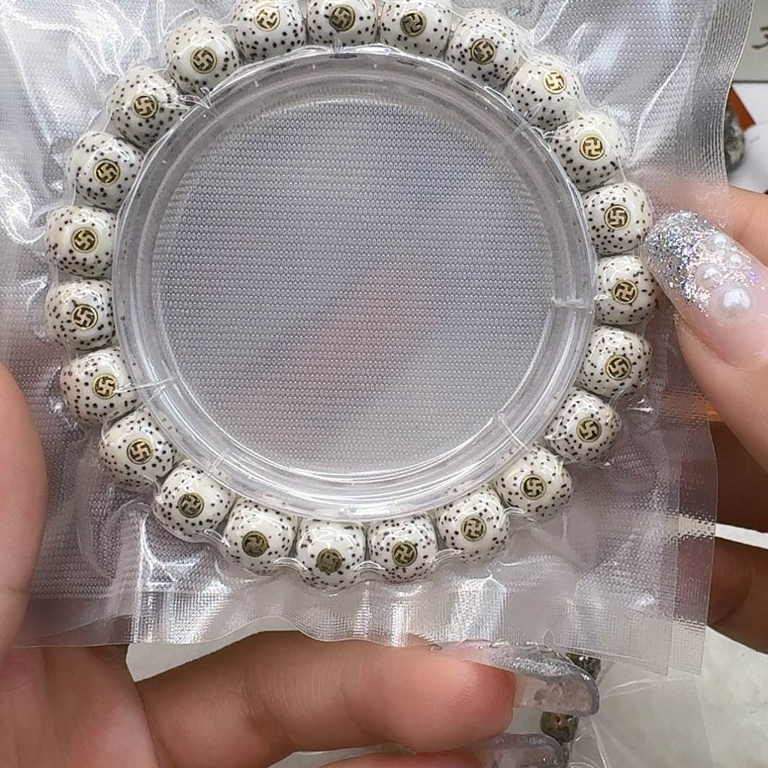 星月菩提手串4王者白星月菩提镶嵌10桶单圈