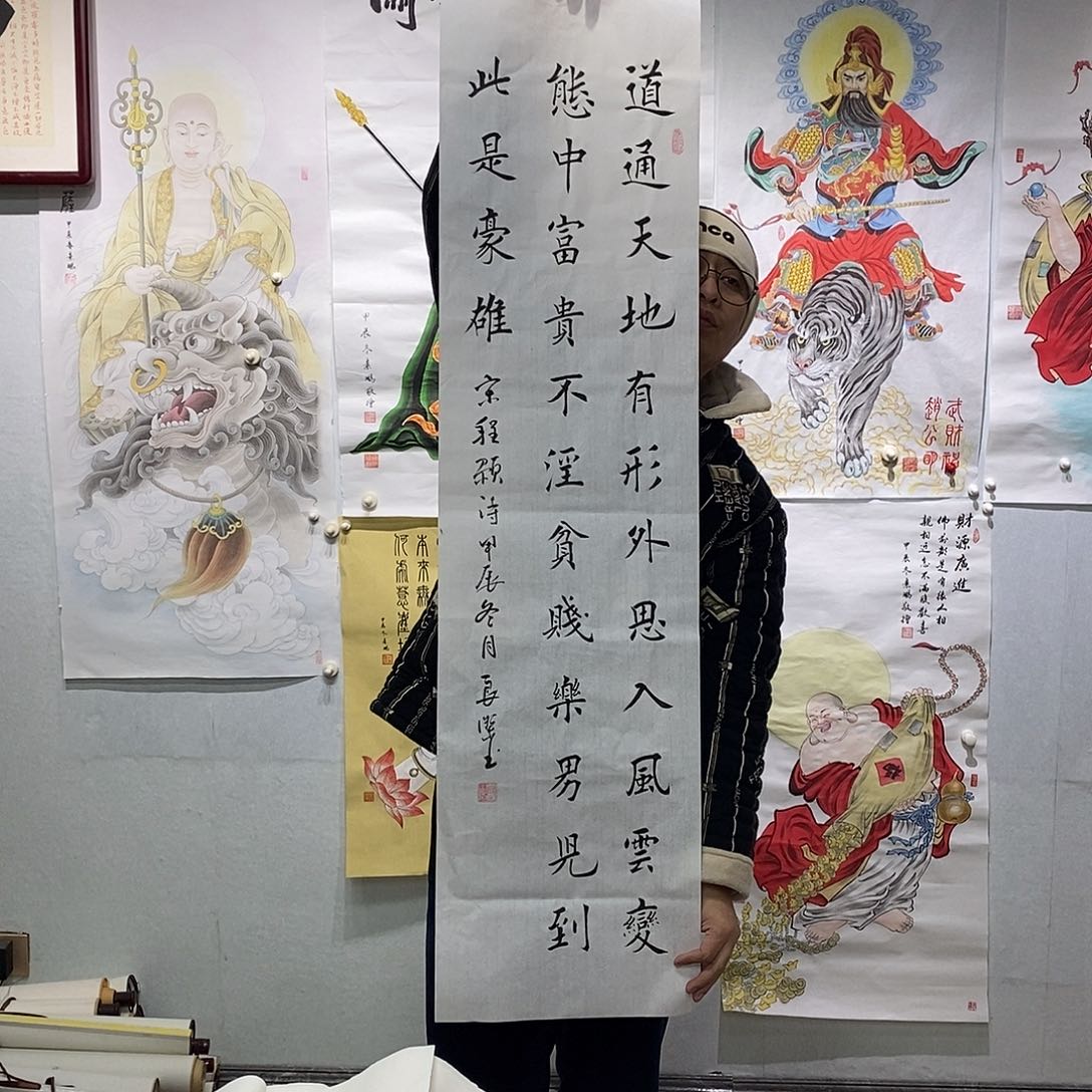书法手写作品书法作品