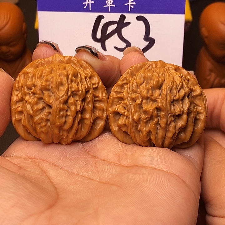 吊坠桃核四座楼40无刀痕s