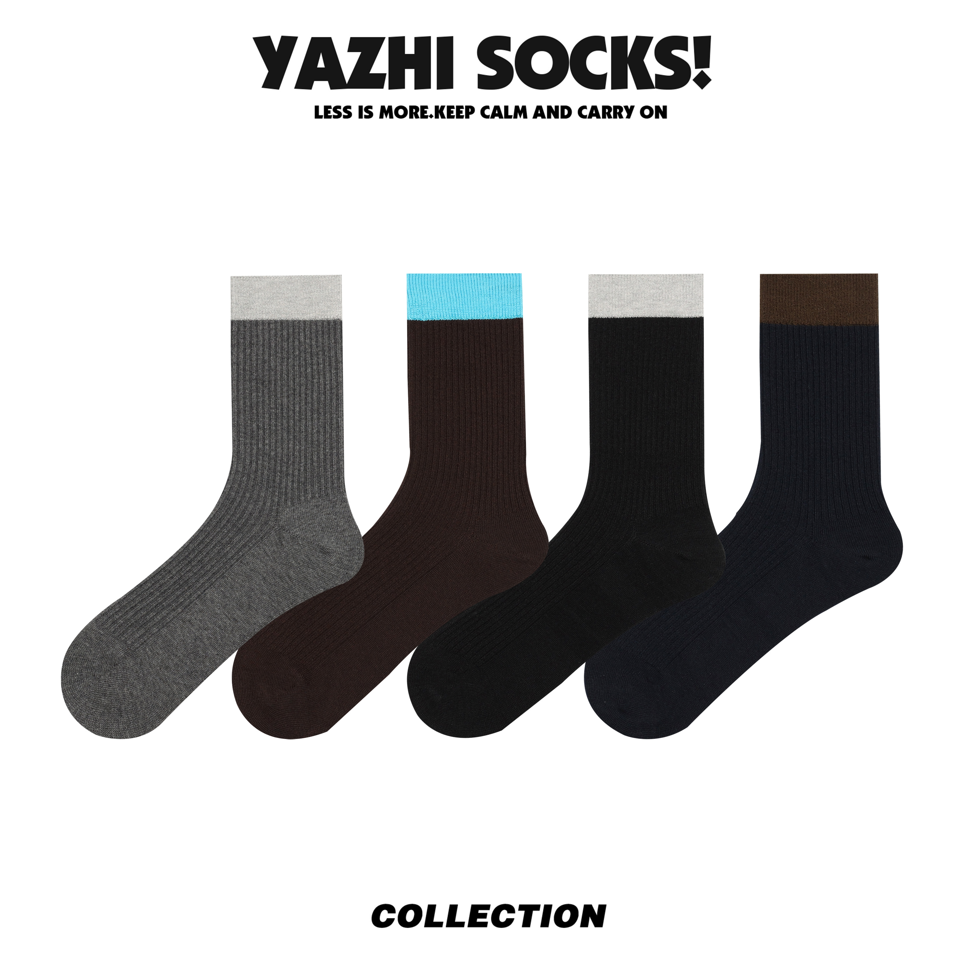 【AYE】四双装撞色拼接中筒女袜潮袜E