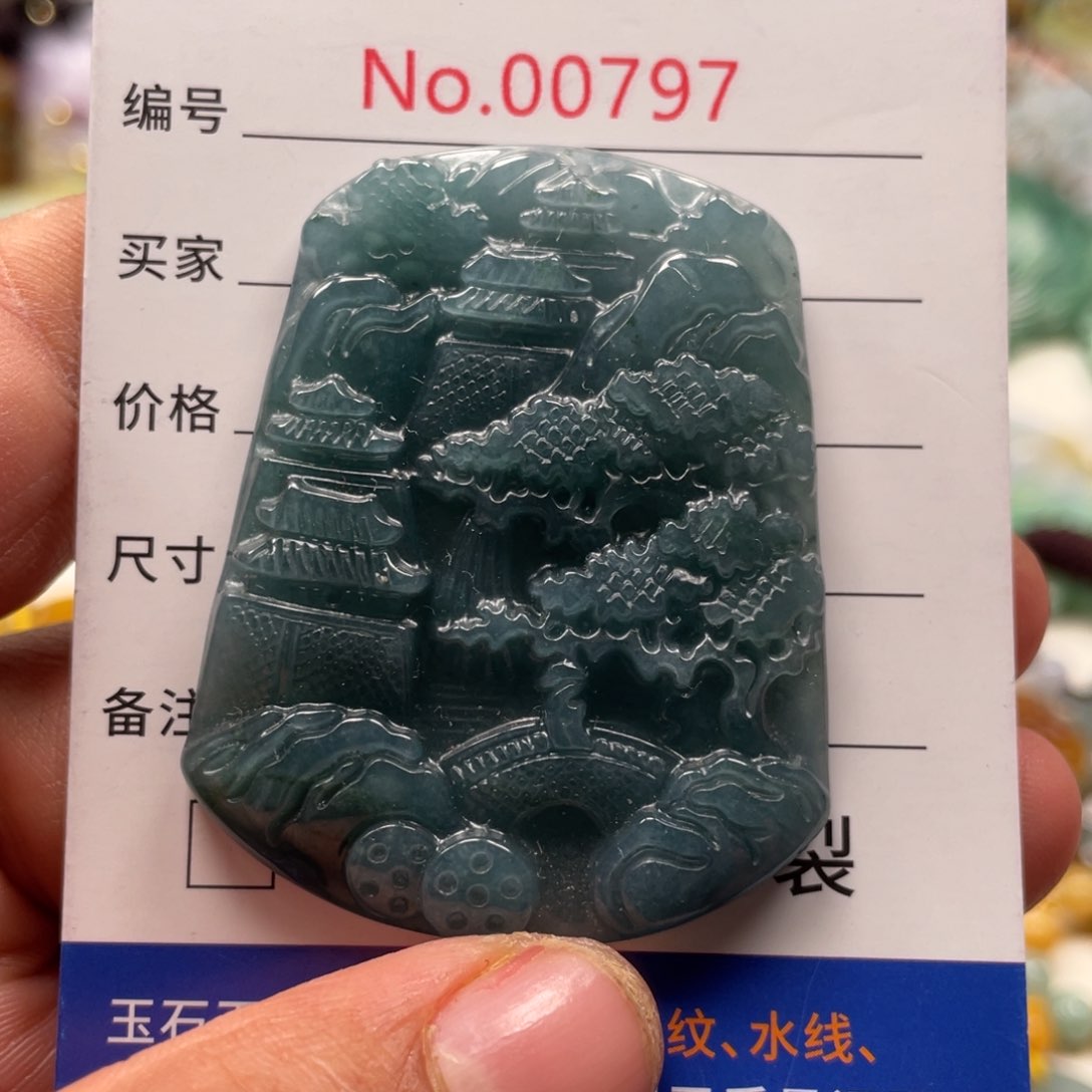 翡翠颈饰未镶嵌翡玉缘翡翠挂件