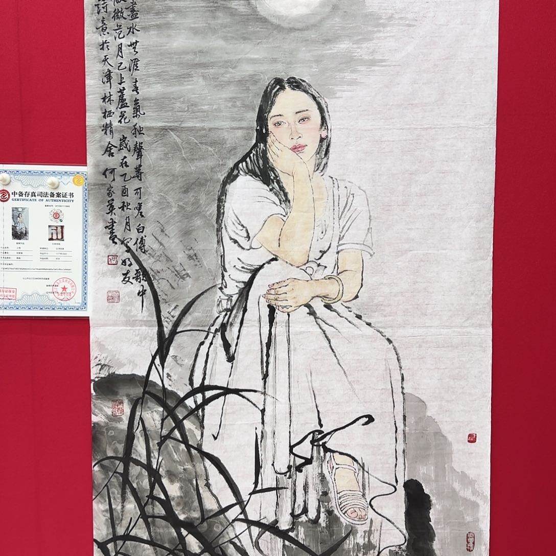 闪购商品艺术作品