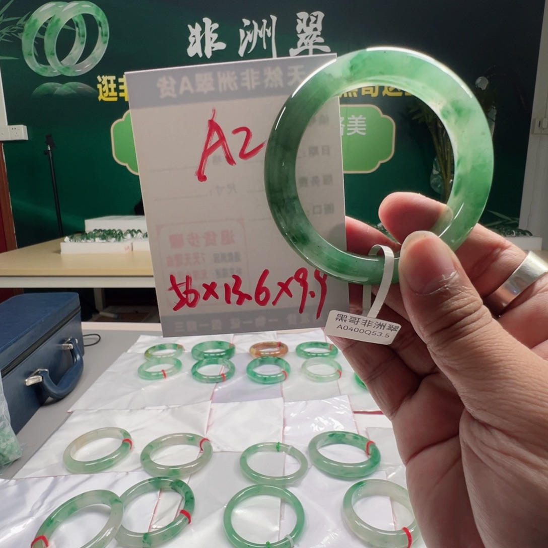未镶嵌手镯石英质玉