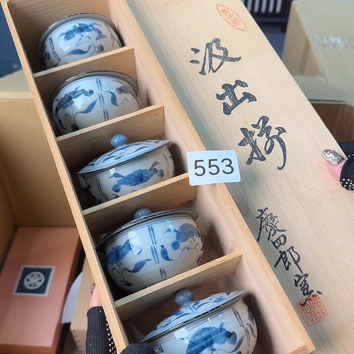 中古物品 默认微瑕 